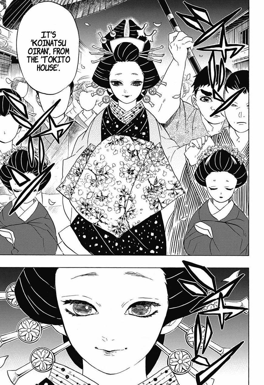 Kimetsu no Yaiba Chapter 71 19